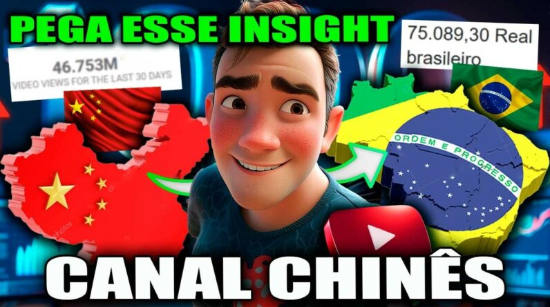 Será? Vale a pena fazer Canal Dark em Chinês no Youtube?